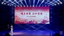  - 王光姣原創MV《我親親的老一輩 》超清