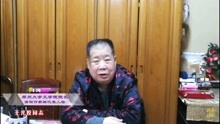  - 各位對王光姣的評價