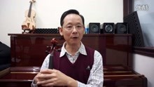  - 小提琴持琴為什么手臂要垂直？樂塵小提琴入門基礎教學自學教程