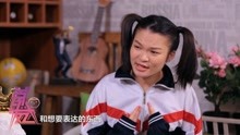  - 蘇運瑩被調侃丑的好洋氣