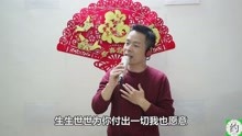  - 姑娘我愛你