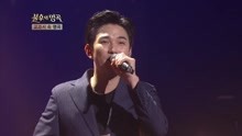 V.O.S - V.O.S - 我們 - 不朽的名曲 現場版 18/03/24