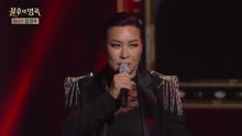 鄭英珠 - 鄭英珠 - CASS酒吧的女人