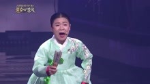 安淑善 - 情歌 - 不朽的名曲 現場版 18/03/03