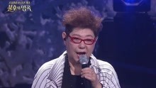 楊熙恩 - 真好 - 不朽的名曲 現場版 18/03/03