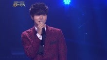 鄭東河 - 飛翔 - 不朽的名曲 現場版 18/03/03