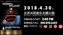 Pharrell Williams - 格萊美音樂節 Pharrell Williams
