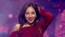 TWICE - Gashina