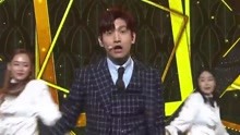 東方神起 - 東方神起 - The Chance Of Love - KBS音樂銀行18/04/13
