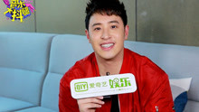 專訪潘瑋柏：是演唱會不是賣肉會