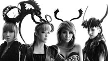 2NE1 - 2NE1 - I AM THE BEST - MAMA歷屆獲獎歌曲特輯
