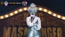 扇貝 - Rain - 蒙面歌王 現場版 18/04/08