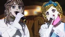Terius & 小公主 - Romeo N Juliet - 蒙面歌王 現場版 18/03/04