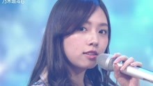 乃木坂46 - 乃木坂46 - 君の名は希望 - COUNT DOWN TV25周年慶