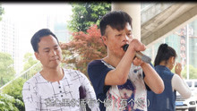  - 聽殘疾伙伴們歌唱, 給心靈一次凈化, 品味生活酸甜苦辣咸!