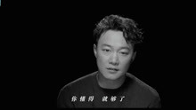  - 陳奕迅 - 我們