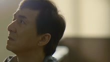  - 成龍 - 《物是人非》大哥深情自白，送給曾經相遇的故人