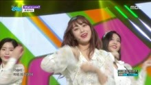 twice - Twice - What Is Love? - MBC音樂中心18/04/21