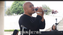  - 殘疾光頭哥的歌聲，雄霸心都要軟了，給一生摯愛，陶醉其中！
