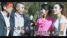  - 貴州山歌明天要殺過年豬