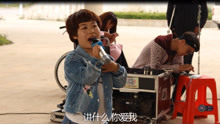  - 來自株洲袖珍人的歌唱，引來美女翩翩起舞，韻味十足！