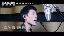  - 張赫宣 - 《低壓槽》