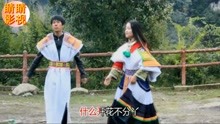  - 貴州山歌：貴州花兒多又多