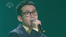 奉太奎 - 第一次見到我 - 柳熙烈的寫生簿 現場版 18/04/14