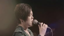 劉思涵 - 同伙