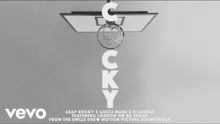 Cocky 歌詞版