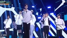 PENTAGON - Shine - KBS音樂銀行 現場版 18/04/27
