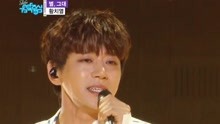 黃致列 - The Only Star - MBC音樂中心 現場版 18/04/28