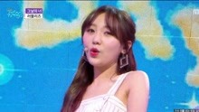 Lovelyz - That day - MBC音樂中心 現場版 18/04/28