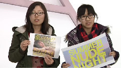 山下智久 粉絲拉票視頻