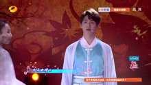  - 馬天宇、何炅 - 離人愁
