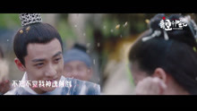  - 谷嘉誠 趙露思-《好像掉進愛情海里》高甜暴擊！粉紅少女心要炸了