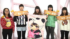 勝利 粉絲拉票視頻