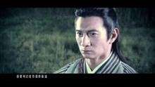  - 吳奇隆、嚴藝丹 - 《流戀》電視劇  新白發魔女傳  片尾曲