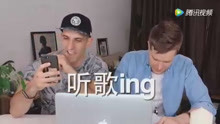  - 中文歌詞，最后一首歌讓老外抓狂了！