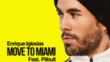 Move To Miami 歌詞版