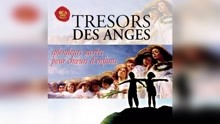 The Choir of Trinity College, Cambridge,劍橋三一學院合唱團,Richard Marlow - Agnus Dei, Op.11 試聽版