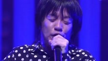 フラワーカンパニーズ - 深夜高速 - 現場版2018
