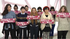 2ne1 粉絲拉票視頻