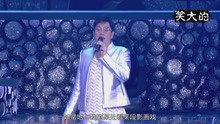  - 譚詠麟《幫我欺騙我》