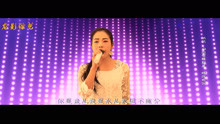  - 依依演唱《愛情主演》