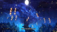  - 步步驚情主題曲《步步》