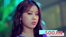 (G)I-DLE - (G)I-DLE - LATATA SOOJIN預告