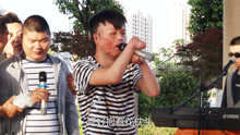  - 殘疾人合唱《三十出頭》好聽！誰跟我一樣沒女朋友的？