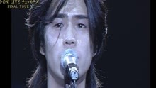 The Checkers - Lonely Soldier 現場版