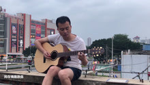 - 《總有你鼓勵》葉冠星